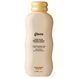 Увлажняющий шампунь для волос с церамидами Gisou Honey Gloss Ceramide Therapy Hydrating Shampoo, 250 мл 2822147952 фото 1
