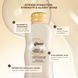 Увлажняющий шампунь для волос с церамидами Gisou Honey Gloss Ceramide Therapy Hydrating Shampoo, 250 мл 2822147952 фото 2