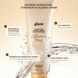 Кондиционер для волос с церамидами Gisou Honey Gloss Ceramide Therapy Hydrating Conditioner, 200 мл 2822157946 фото 2